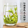 陈一凡龙井茶绿茶 茶叶新茶明前春茶浓香型正宗杭州龙井袋装250g 实拍图