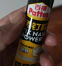 汉高百得（Pattex）德国汉高免钉胶强力胶免打孔胶水踢脚线木材金属胶瓷砖胶浅褐色 实拍图