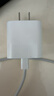 Apple/苹果 20W USB-C充电器  type-c充电器苹果手机充电器原装手机快充头 苹果17手机充电器 实拍图