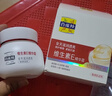 百雀羚维生素E精华霜50G维E全天滋润透亮保湿敏肌情人节礼物送女友 实拍图