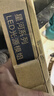 FSL佛山照明led灯条灯盘吸顶灯灯芯替换H管白光24W（可并联） 实拍图