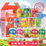 海太（HAITAI）韩国进口果肉饮料整箱网红乐天LOTTE芒果汁海太葡萄汁混合味 【推荐】海太葡萄汁12罐礼盒装 实拍图