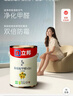 立邦乳胶漆京雅居墙漆乳胶漆油漆白漆防霉抗甲醛净味五合一18L/约25kg 实拍图
