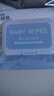 小浣熊 婴儿手口湿巾80抽宝宝儿童一次性屁屁无酒精湿纸巾180*150MM 【组合装】湿巾 80抽 10包 实拍图