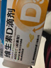 星鲨维生素d3滴剂30粒*5盒装儿童促钙吸收+赖氨肌醇维b12口服溶液135ml 维生素b12赖氨酸青少年长高4-18岁 实拍图