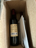 张裕（CHANGYU）多名利赤霞珠精品干红葡萄酒整箱自营红酒 年货送礼 实拍图