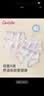 笛莎（DEESHA）【7A抑菌4条装】女童内裤发育期中大童初中生少女三角裤不夹屁屁 实拍图