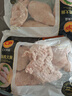 正大食品（CP）鸡大胸2斤 冷冻生鲜 鸡胸肉生鲜鸡肉鸡排自做轻食 实拍图