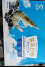 GUO LIAN国联盐冻大虾净重3斤75-90只 50/60 南美白对虾生鲜海鲜年货送礼 实拍图