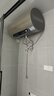 海尔（Haier）国家补贴电热水器60升 JT3 金刚无缝胆 3300W变频节能速热 终身免换镁棒 一级能效家用储水式 实拍图