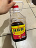【火锅季】味极鲜点蘸炒菜厨房调味家庭常用调味料佐餐提鲜酱油 味极鲜2.5L*1桶【五斤装】 实拍图