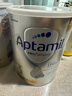 爱他美（Aptamil）澳洲白金版含DHA叶黄素营养新西兰进口婴幼儿配方牛奶粉官方授权 3段【新客无忧退】 效期至27年7月 900g 实拍图