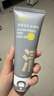 C咖双管洗面奶80g氨基酸清洁控油洁面乳去黑头角质女神节礼物 实拍图
