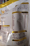 伊利高个子学生奶粉 全聪高锌高钙 奶粉儿童6-14岁 DHA+ARA 400g*3 实拍图