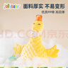 jollybaby宝宝安抚巾玩偶哄睡神器新生婴儿可入口毛绒手偶趴姿安抚巾 鸭子 实拍图