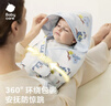 babycare婴儿浴巾新生儿童竹棉纱布洗澡巾无帽95*95cm鲸鱼乐车 实拍图