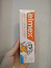 ELMEX艾美适宝宝儿童牙膏0-6岁奥拉氟专效防蛀 50ml*2支装套装 实拍图