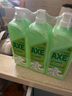 斧头牌（AXE）花茶护肤洗洁精1.18kg*3瓶家庭装茉莉茶香不伤手 实拍图