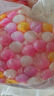 思念【Loopy】爆心啵啵百搭水晶小汤圆240g62颗 早餐元宵春节也送货 实拍图