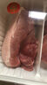  【180天白猪家庭装】冷鲜猪腿肉1kg 实拍图