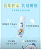 肌研极润洁面乳100g*2 温和不紧绷 清爽保湿敏感肌 深层清洁洗面奶女 实拍图