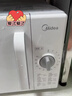 美的（Midea）快捷家用微波炉家用小型迷你360°转盘加热 旋钮操控易洁内胆时间调节20升（PM2000） 实拍图