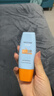 Mistine蜜丝婷防晒霜乳【超值囤货】小黄帽60*2+40spf50+新年礼物 实拍图
