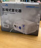 欧姆龙（OMRON）雾化器儿童婴儿家用NE-C28P老人雾化机医用级同款赠健康问诊卡 实拍图