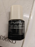 PMPM松露气泡油30ml 护肤品补胶原面部精华液 护肤品情人节礼物 实拍图