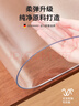 钟爱一生餐垫透明PVC桌垫防水防油软玻璃床头柜盖布垫桌面保护垫40x60cm 实拍图