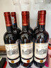 CANIS FAMILIARIS法国原瓶进口红酒整箱 波尔多AOC 传承干红葡萄酒年货送礼750ml*6 实拍图