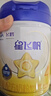 飞鹤星飞帆CBP骨骼发育儿童成长奶粉4段(3-6岁)750g*1罐 实拍图