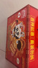 盼盼马年年货礼盒 面包饼干糕点零食大礼包送礼团购年货送礼1258g/箱 实拍图