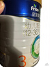 美素佳儿（Friso）皇家幼儿配方奶粉3段（1-3岁幼儿适用）800g*3罐 乳铁蛋白 实拍图
