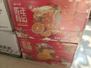 依能芒果百香果混合果汁饮料 过年送礼礼盒350ml*15瓶 聚会年货整箱装 实拍图