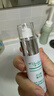 雅莎尔优白素精华液 美白祛斑亮肤淡化痘印改善暗沉面部护肤礼物送女友 特证优白素15ml【京东仓发货】 实拍图