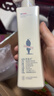 阿道夫净澈清爽洗发水248ml 控油净澈洗发露 精油香氛经典留香洗发乳液 实拍图