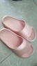 朴西香蕉船情侣凉拖鞋女浴室不易滑室内居家四季拖鞋男 浅粉 37-38 实拍图