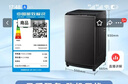 小天鹅（LittleSwan）波轮洗衣机全自动家用 10KG 直驱变频 TB100V26DT 以旧换新 国家补贴 京东自营 一级能效 实拍图