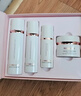 丸美套装 美白祛斑 白色之恋水乳霜精华礼盒化妆护肤品 VC熊果苷淡黑 实拍图