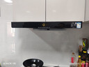 方太03-EMD22T欧式顶吸24风量 蝶翼云板【推荐灶02-TH33B】抽吸油烟机家用厨房 以旧换新 实拍图