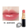 香奈儿（Chanel）可可小姐炫光唇膏(90号温柔肉桂粉)3g口红情人节礼物送女朋友 实拍图