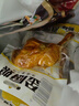 三只松鼠战斧烤鸭腿卤香味130g  熟食卤味休闲零食即食鸭肉小吃 实拍图