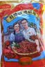 极腊 正宗广式腊肠肉肠糖酒风味煲仔饭专用 广东特产烤肠礼盒团购 5斤【划算款 1斤不到20元】 【超值款】三拼：广味2斤+五香2斤+麻辣1斤 实拍图