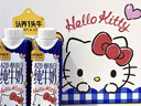 认养一头牛A2β-酪蛋白纯牛奶Hello Kitty三丽鸥官方正版授权250ml*10盒礼盒 实拍图