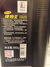 长城【捷豹王】全合成摩托车机油 SM 5W-40 四冲程发动机油 860g/1L 实拍图