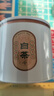 第一江南安吉绿茶白茶特级20g新茶明前茶叶品鉴罐装自己喝年货送人礼品 实拍图