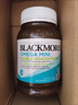 澳佳宝（Blackmores）双倍omega-3迷你深海鱼油软胶囊dha成人epa降血脂压澳洲进口400粒 实拍图