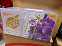 蒙牛真果粒葡萄味250g*12盒 小黄鸭IP定制装 礼盒新老包装 含乳饮料 实拍图