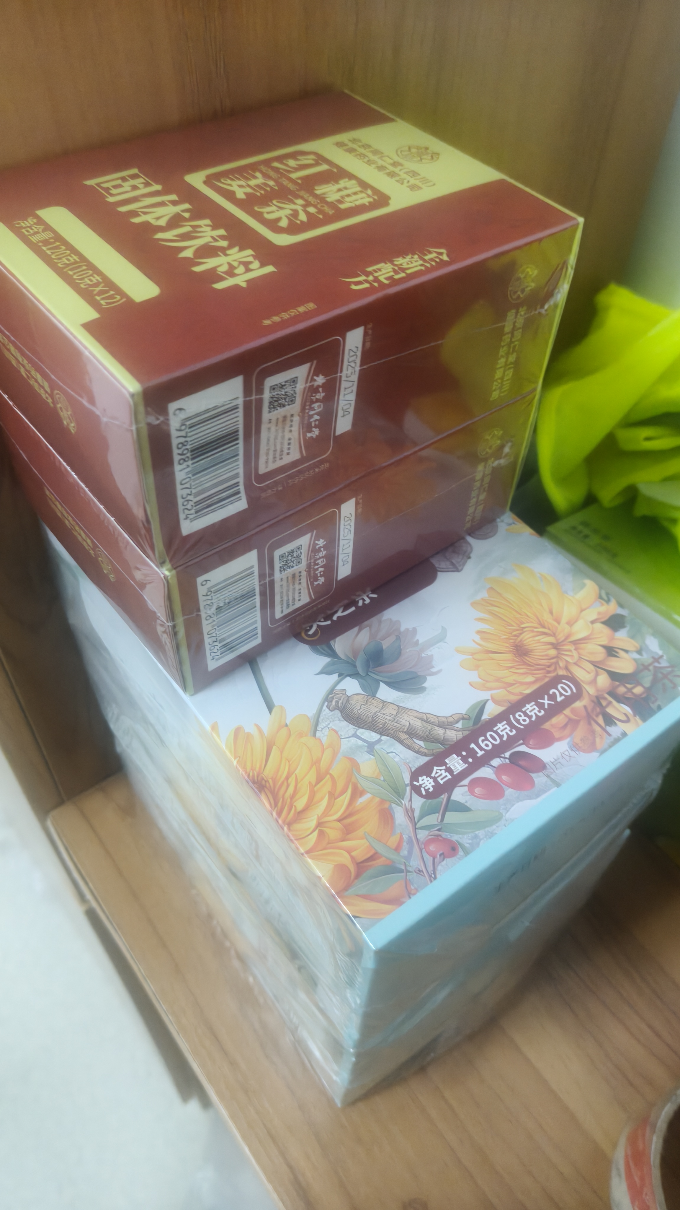 南京同仁堂菊花枸杞决明子茶西洋参熬夜补健脾气养肝护肾清肝明目养生茶60包 实拍图
